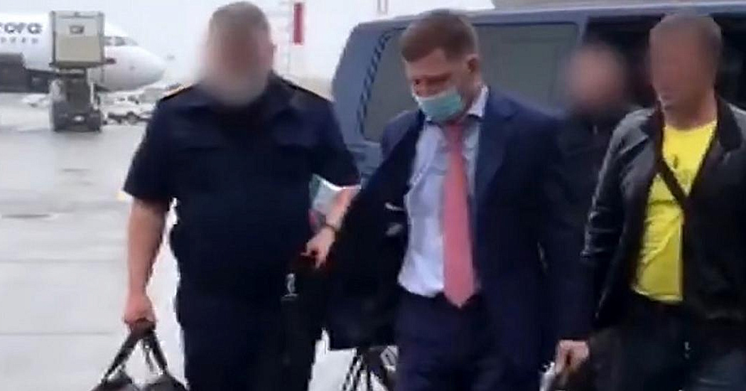 Фургал не признал вину после задержания 