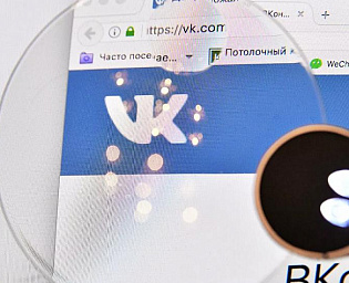  Жителя Урала оштрафовали на 400 тысяч рублей за призывы к насилию в Сети