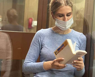  Любовь Соболь и Олега Навального отправили под домашний арест по «санитарному делу»