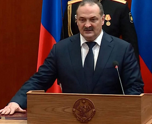  Меликов: консолидация власти и общества позволит решить застарелые проблемы Дагестана
