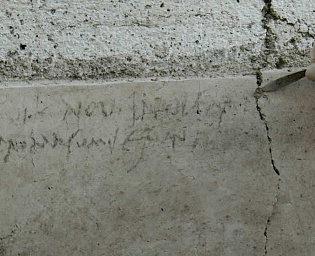  Испортивший стену Колизея турист заявил, что не знал о древности памятника