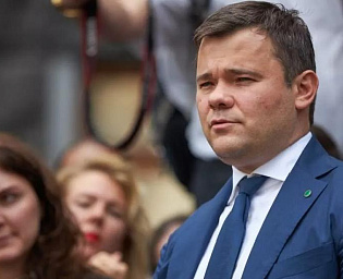  Глава офиса президента Украины Богдан подал в отставку