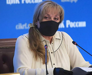  "Имеют на это право": Песков и Памфилова прокомментировали голосование против поправок в НАО