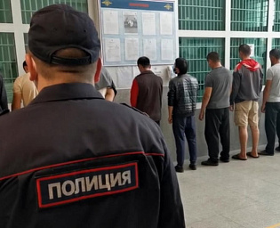  Почти 50 человек доставили в полицию после массовой драки в центре Москвы