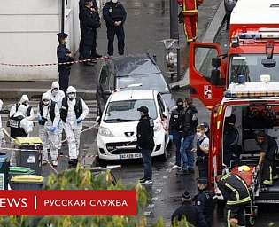  ВВС: "Кровавое нападение на страну": пятничная атака на прохожих в Париже признана терактом