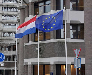  Нидерланды заморозили 632,9 миллиона евро российских активов