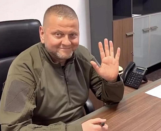  ВСУ опубликовали видео с Залужным после сообщений о его тяжелом ранении