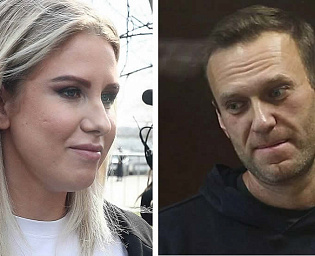  Росфинмониторинг внес Навального и Соболь в перечень экстремистов