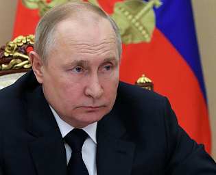  Список лиц, против которых Россия ввела санкции, согласовывался с Путиным