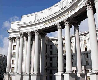  МИД Украины призвал сограждан покинуть Россию
