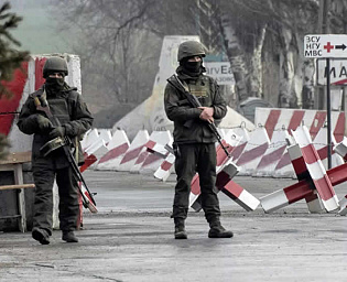  В США предсказали падение Киева через 72 часа после российского "вторжения"