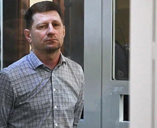  Суд приговорил Сергея Фургала к 22 годам колонии по делу о заказных убийствах     