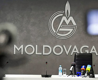  Молдавия обсуждает с "Газпромом" возможность отмены авансов за газ