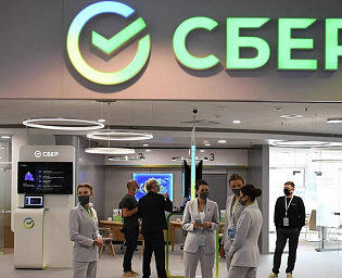  "Сбер" выявил операторов, пропускающих мошеннические звонки с Украины