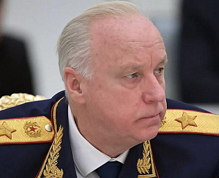  Бастрыкин лично возбудил дело против двух генералов МВД