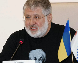  Коломойский потребовал возбудить уголовное дело против Порошенко 