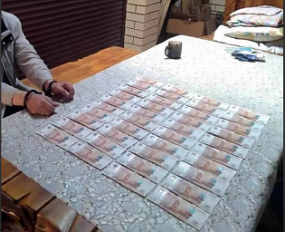  Бастрыкин рассказал, какие сферы лидируют по количеству коррупционеров