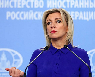  США довели отношения с Россией до точки замерзания, заявила Захарова