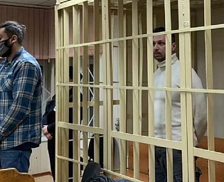  Оператор ФБК* Зеленский признал вину по делу о призывах к экстремизму