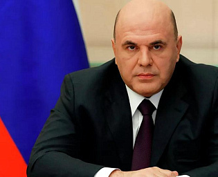  Утвержден список получателей грантов и премий в области науки и техники