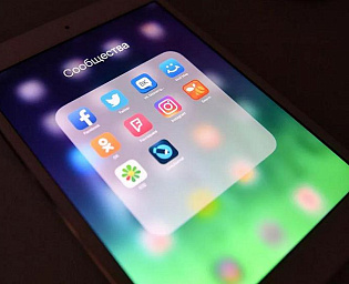  СБУ попросила Google и Apple заблокировать российские приложения