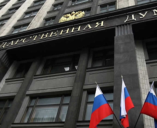  В ГД внесут проект об оплате ипотеки попавших под частичную мобилизацию