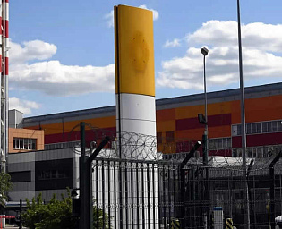  Бывший завод Renault в Москве официально переименовали в "Москвич"