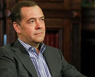  Медведев анонсировал более жесткие меры