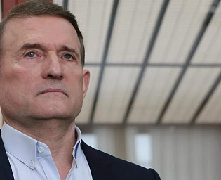  Медведчук призвал украинцев объединяться против Зеленского