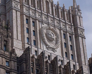  МИД прокомментировал заявление об отравлении Навального "Новичком"