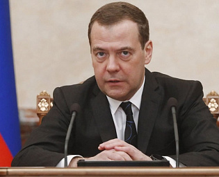  Медведев рассказал, из-за чего может случиться война России с НАТО