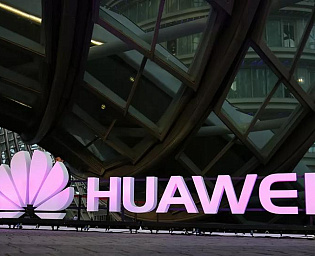  Huawei предсказали смерть на рынке смартфонов