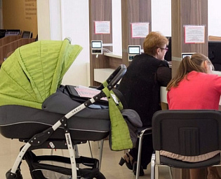  В Госдуме предложили отменить маткапитал для части граждан