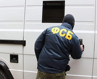  ФСБ задержала в пунктах пропуска более 400 украинских военных преступников