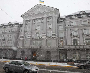  На Украине будут заочно судить 55 депутатов Госдумы