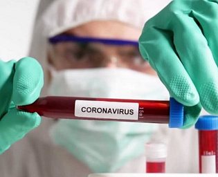  Ученые нашли способ уничтожить коронавирус за две секунды