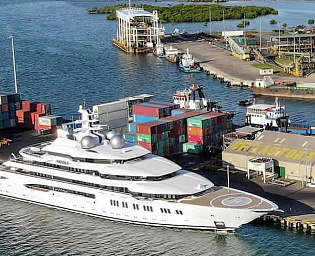  Суд Фиджи удовлетворил запрос США о конфискации "яхты Керимова"