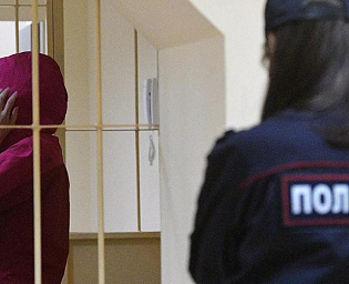  Суд арестовал жену расчлененного в Петербурге рэпера 