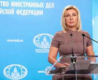  МИД: Россия готова ответить на предложения по урегулированию на Украине