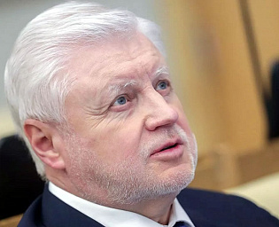  Миронов поддержал идею введения продуктовых карточек для малоимущих россиян