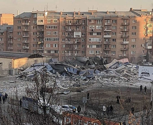  Во Владикавказе прогремел мощный взрыв 
