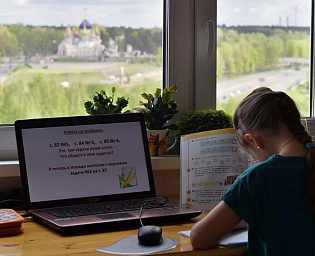  Родители рассказали о неравенстве учеников из-за дистанционного обучения