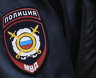  МВД раскрыло схему вывода миллиардов рублей за рубеж