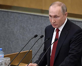  Путин не возражает против возможности баллотироваться в 2024 году