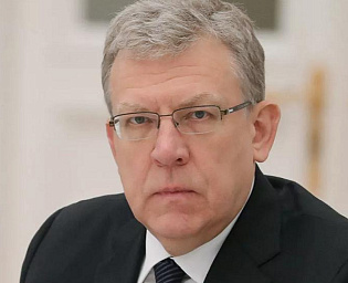  Кудрин указал сроки поиска виновных плохого исполнения бюджета и масштабы воровства 