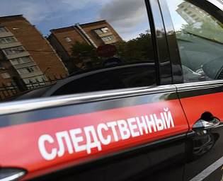  В Подмосковье борца с коррупцией задержали за взяточничество