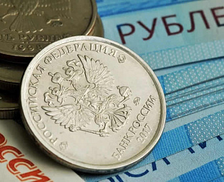  ВВП России в мае в годовом выражении вырос на 5,4 процента