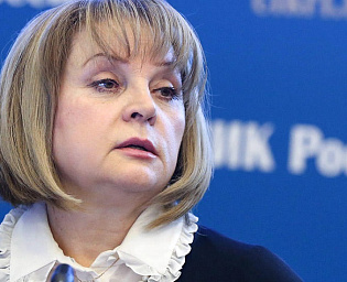  Путин назначил пятерых членов ЦИК, Памфилова в их числе