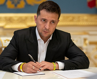  Зеленский подписал указ о мерах, направленных на "деоккупацию" Крыма