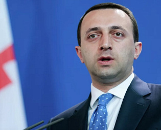  Грузия отказалась пропускать Украину в Евросоюз "без очереди"